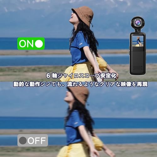 アクションカメラ ウェアラブルカメラ、160度広角、WiFiスマホ連携、32GBメモリーカード付属、タイムラプス撮影、旅行・アウトドア・スポーツ対応、ブラックアクションカメラ ウェアラブルカメラ Vlogビデオカメラ ボディカメラ 160度広角小型の特徴・詳細 画像