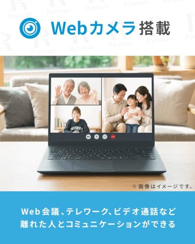 MS Office 2024 H&B 搭載|Panasonic Let’s note CF-FV1|CPU:Core i5 第11世代 1145G7 メモリ:16GB SSD 512GB|14型 ノートパソコン Windows11 Microsoft Office 2024 H&B 付き|WEBカメラ Thunderbolt 解像度 2,160×1,440 (整備済み品)の特徴・詳細 画像