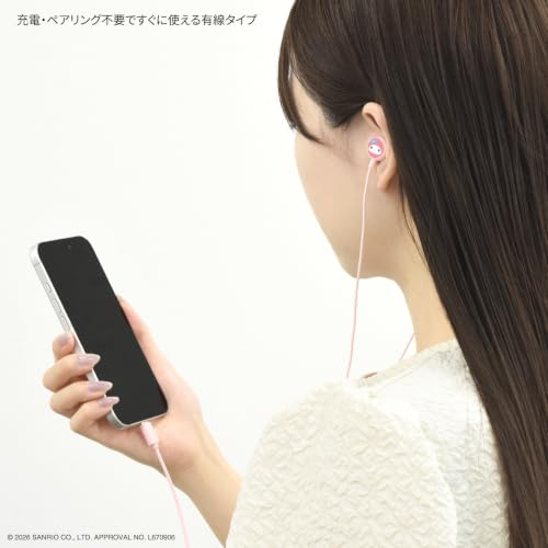 グルマンディーズ サンリオキャラクターズ リモコンマイク付き USB Type-C ステレオイヤホン マイメロディ SANG-698MMの特徴・詳細 画像