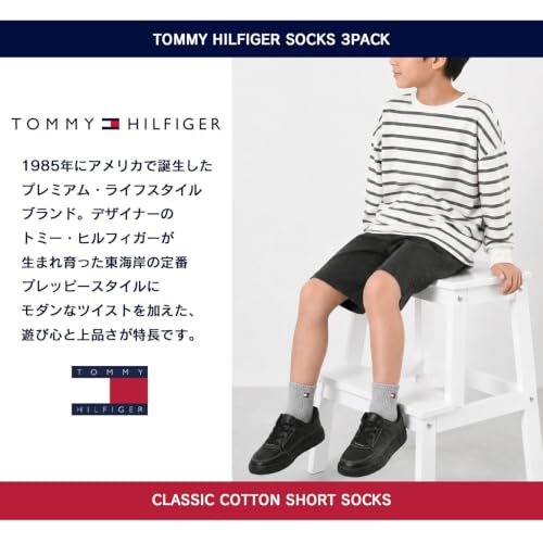 TOMMY HILFIGER(トミーヒルフィガー) 3足セット靴下 キッズ 子供用 スニーカー ショート丈 男の子 女の子 入園準備 入学 通学 19cm 20cm 21cm 22cm 23cmの特徴・詳細 画像