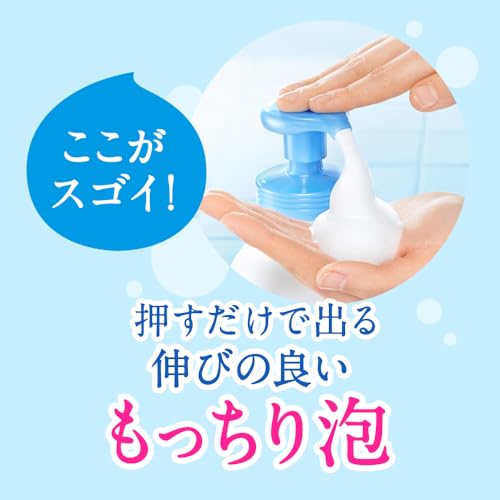 ビオレu 【大容量】 泡で出てくるボディウォッシュ つめかえ用 1500ml 泡タイプ ボディソープ 全身洗浄料 1.5L ビオレ 弱酸性 無着色 赤ちゃんの肌にも使えるの特徴・詳細 画像