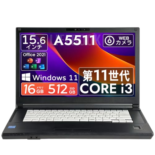 【整備済み品】中古 ノートパソコン軽量 A5511 15.6フルHD ノートPC 第11世代Core i3/メモリ16GB/SSD 256GB/USB/HDMI/Wi-Fi/Bluetooth/超軽薄 Win 11 & Office 2021搭載の外観・全体像 画像