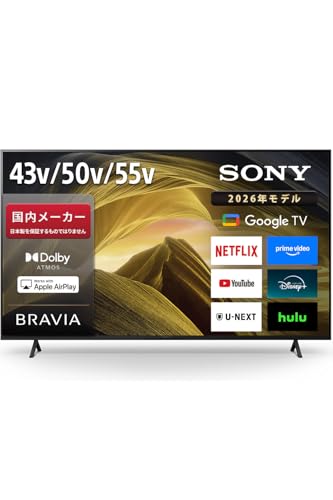 ソニー(SONY) テレビ 50インチ 液晶 4K ブラビア KJ-50X81L Google TV 6畳以上推奨 1
