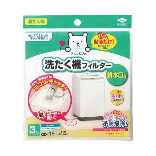 東洋アルミ ホコリ取りフィルター 約15cm×15cm 3枚入 洗濯機排水口用 掃除簡単 フィルたん S5443の外観・全体像 画像