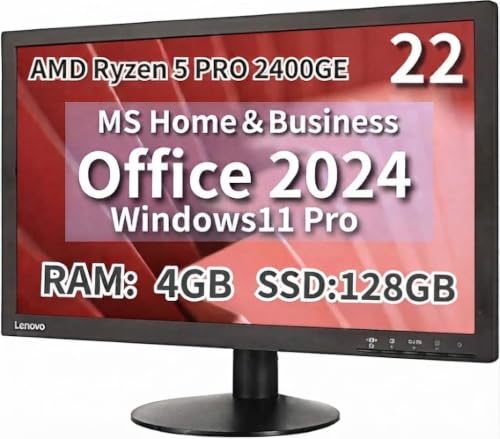 【整備済み品】Lenovo 一体型PC m715q 22型 Ryzen 5 PRO 2400GE office 2024 4GB 128GB SSD 1