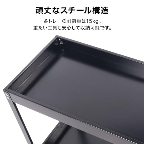 ツールワゴン 2段 キャスター付き ツールカート スチール 工具 ワゴン ツールトロリー 工具カート 工具台車 工具収納 DIY ガレージ (レッド)の特徴・詳細 画像