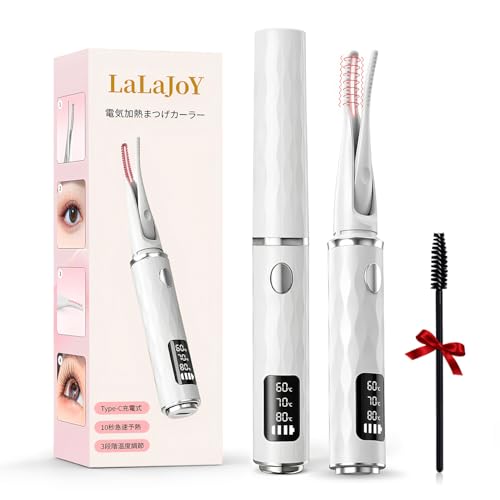 ホットビューラー 挟む まつ毛カーラー 2in1 LaLaJoY まつ毛 ビューラー 挟むタイプ アイラッシュカーラー ホットカーラー まつげ 睫毛 フェイスケア 三段階温度調整 10秒急速予熱 15分間自動的に電源OFF 感温シリコン 安全設计 Type-C 充電式 LCD画面表示 持ち運びやすい 日本語取扱説明書付きの外観・全体像 画像
