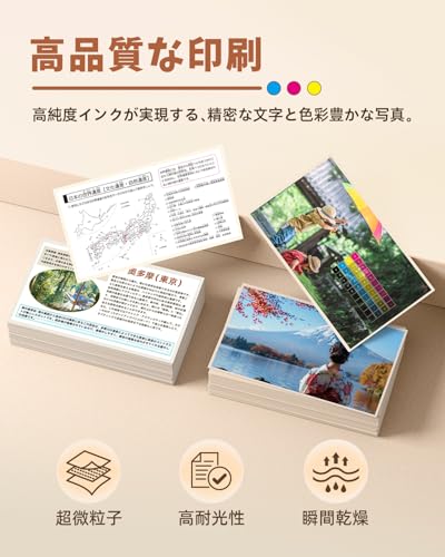 BC-360XL キヤノン用 360XL インク bc360 黒1本 Canon対応 TS5430 TS5330の特徴・詳細 画像