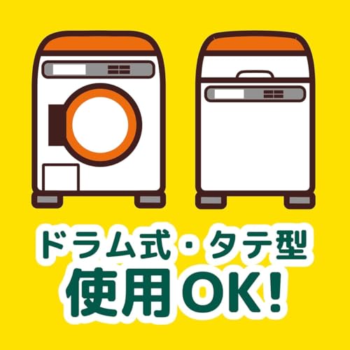 吸毛スポンジ 衣類用ペットの抜け毛・ほこり・糸くず取り ランドリースポンジの詳細・まとめ 画像