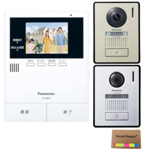 パナソニック対応 VL-SE35XLA テレビドアホンセット 玄関子機2台 VL-SE35XLA + VL-V572A 電源直結式 オリジナル付箋付き 1