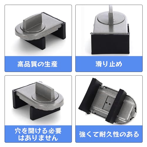 窓 ロック (2個セット) サッシ ロック 網戸ストッパー 防犯グッズ 猫脱走防止 子供安全ロック 窓補助錠 網戸対応 取り付けが簡単 工具は必要ありません 防犯対策 安全対策の詳細・まとめ 画像