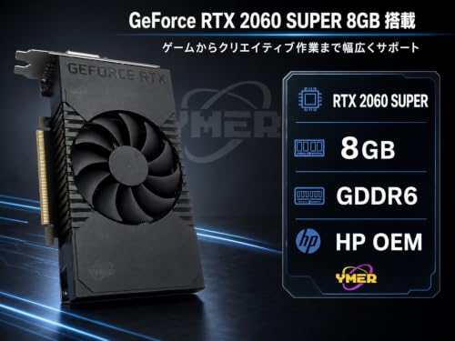 【整備済み品】HP NVIDIA GeForce RTX 2060 SUPER 8GB GDDR6 グラフィックボード P/N L83943-001 PCIe 3.0 x16 HDMI DisplayPort DVI-D 8Pin補助電源 GPU グラボ OEMの詳細・まとめ 画像