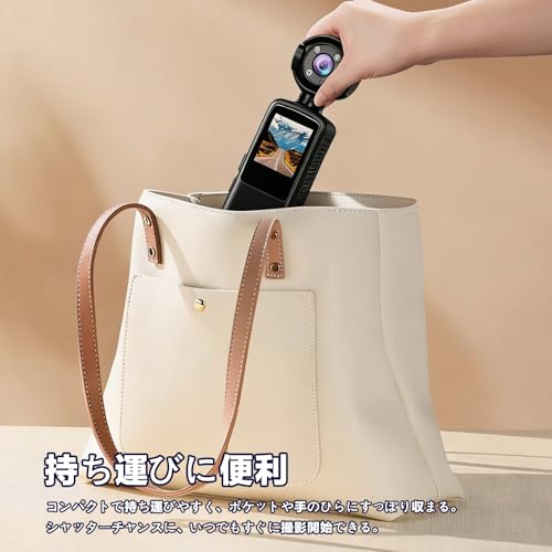 アクションカメラ ウェアラブルカメラ、160度広角、WiFiスマホ連携、32GBメモリーカード付属、タイムラプス撮影、旅行・アウトドア・スポーツ対応、ブラックアクションカメラ ウェアラブルカメラ Vlogビデオカメラ ボディカメラ 160度広角小型の特徴・詳細 画像