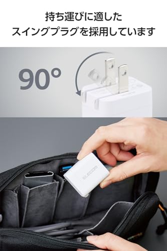 エレコム 充電器 Type-C USB-C 20W USB PD対応 1ポート PSE認証品 GaN採用 折りたたみ式プラグ ホワイト 【 iPhone16 15 等対応】 EC-AC6820WHの特徴・詳細 画像
