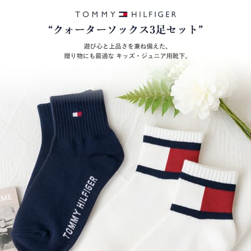 TOMMY HILFIGER(トミーヒルフィガー) 3足セット靴下 キッズ 子供用 スニーカー ショート丈 男の子 女の子 入園準備 入学 通学 19cm 20cm 21cm 22cm 23cmの特徴・詳細 画像