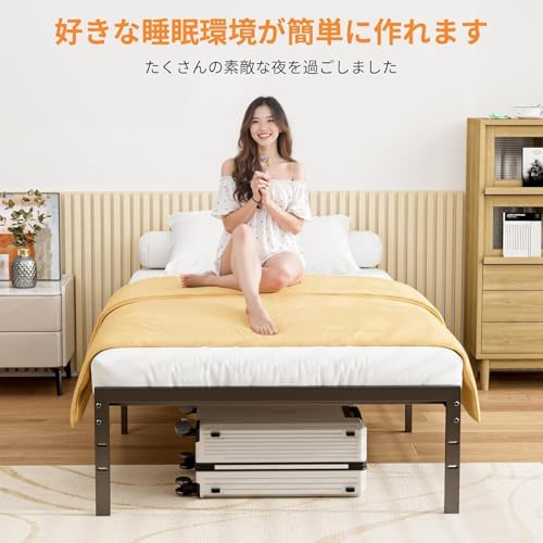 ベッドフレーム シングル 耐荷重350kg メタル シングルベッド フレーム 静音 ベッド下収納 耐久性 通気性 頑丈な 組み立て簡単 防錆 ブラックの特徴・詳細 画像