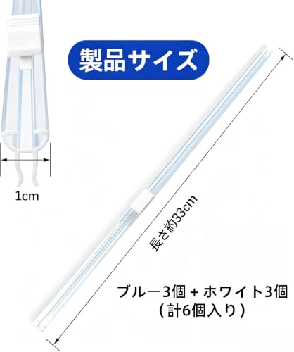ラップフィルムカッター ラップカッター ラップホルダー 33cm対応 プレスンシール 食品ラップディスペンサー ラップケース キッチン用の詳細・まとめ 画像