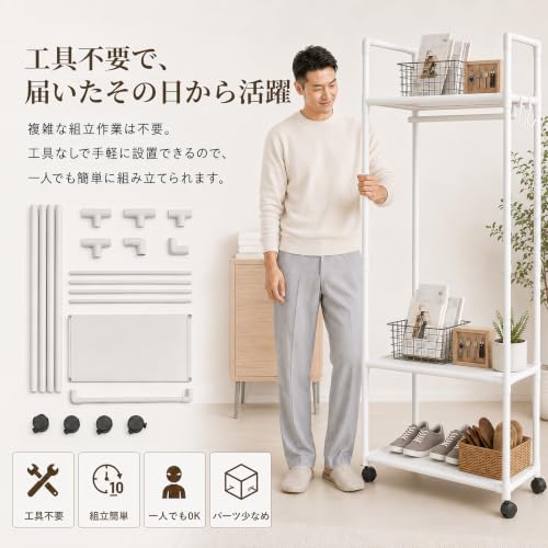 ANDWINT ハンガーラック キャスター付き 棚付き 幅60×奥行36×高さ173cm ホワイトの特徴・詳細 画像