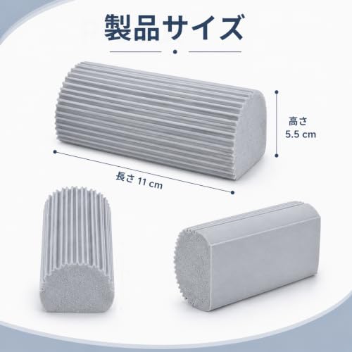 ホコリ取りスポンジ PVA製 ダスタースポンジ 2個入 ファンブレード・家具掃除用 家庭で繰り返し使えるの特徴・詳細 画像