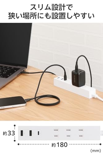 エレコム 電源タップ USB コンセント 15W AC×3個口 USB-A×2 USB-C×1 1.5m 極性プラグ対応 (N極) ホワイト ECT-38-3A2C15WHの特徴・詳細 画像