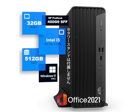 【整備済み品】HP Pro SFF 400 G9 Intel 第12世代Core i5/ RAM:DDR4 32GB/高速SSD:512GB/ 静音性/4K HDR対応/DP/HDMI/Office2021付き/Win11 Pro搭載/WIFI·Bluetooth無線端子付き (Ymer-shop) 1