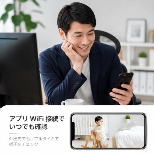 AOBOCAM 小型カメラ 4K UHD 室内カメラ ワイヤレス 赤外線暗視 動体検知 6時間連続録画 クラウド・SD保存対応 ブラックの特徴・詳細 画像