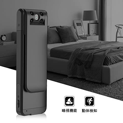小型カメラ 隠しカメラ 4K画質 8-10時間録画 防犯カメラ OTG性能対応 256GB対応 180度回転レンズ 単独録音 暗視機能 解像度設定 150°広角 動体検知 携帯便利 記録 会議 商談 日本語取扱付きの特徴・詳細 画像