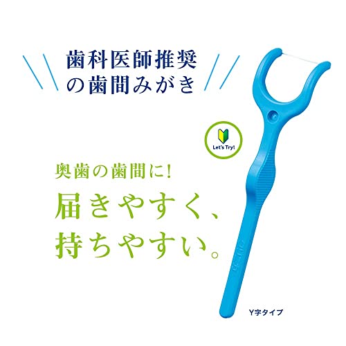 【Amazon.co.jp限定】クリニカ アドバンテージ デンタルフロス Y字タイプ 100本 大容量 歯間 フロス 歯垢除去 ムシ歯 歯周病 口臭の特徴・詳細 画像