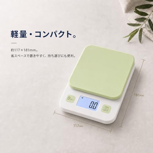 デジタルスケール クッキングスケール キッチンスケール 電子天秤 0.1g/3.0kg 精密電子はかり 収納に便利 LCD ディスプレイ 風袋引き機能の詳細・まとめ 画像