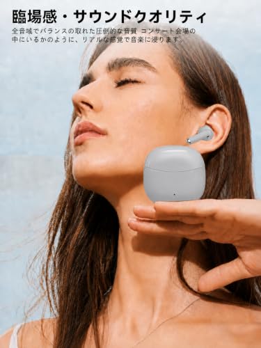 Bluetoothイヤホン ワイヤレスイヤホン IPX7防水 最大60時間再生 2026年最新Bluetooth6.0ブルートゥースイヤホン 全音域HIFI音質低遅延接続瞬時 片耳/両耳 WEB会議/運動/ゲーム/通学通勤/スポーツ/音楽用iPhone/Android対応 (008 Elegant Light Gray)の特徴・詳細 画像