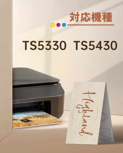 BC-360XL キヤノン用 360XL インク bc360 黒1本 Canon対応 TS5430 TS5330の詳細・まとめ 画像