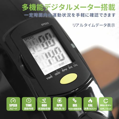 elittle フィットネスバイク エアロバイク ミニ 足漕ぎ 静音 負荷調整 小型 室内 家庭用 高齢者向け 年寄り 2way エクササイズ コンパクト 組み立て簡単 足を鍛える 器具 ルームバイク ダイエット器具 家でできる ダイエット 器具 有酸素運動 サイクリングマシンの特徴・詳細 画像