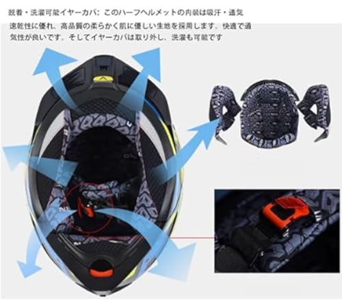 [CYRIL] Bluetooth システムヘルメット バイク フリップアップ フルフェイス メンズ レディース 超軽量 耐衝撃 KUQIBAO [並行輸入品]の詳細・まとめ 画像