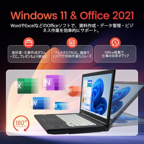 【整備済み品】中古 ノートパソコン軽量 A5511 15.6フルHD ノートPC 第11世代Core i3/メモリ16GB/SSD 256GB/USB/HDMI/Wi-Fi/Bluetooth/超軽薄 Win 11 & Office 2021搭載の詳細・まとめ 画像