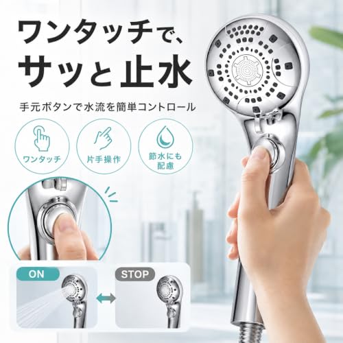 シャワーヘッド マイクロナノバブル 【日本企業開発】 節水90% 高水圧 15億8000万個の極上泡 4種アダプター 全規格対応（K/M/T/G型）6段階水流 手元止水 スカルプ 毛穴洗浄 美肌 肌ケア ペット シャワー 賃貸/キャンピングカー対応 ナノバブルSPA 増圧アップ 美髪 ミスト うるおい 強力水流 毛穴汚れ除く 超微細泡シャワー 頭皮ケア 保温 極細水流 浴室掃除対応 軽量設計の特徴・詳細 画像