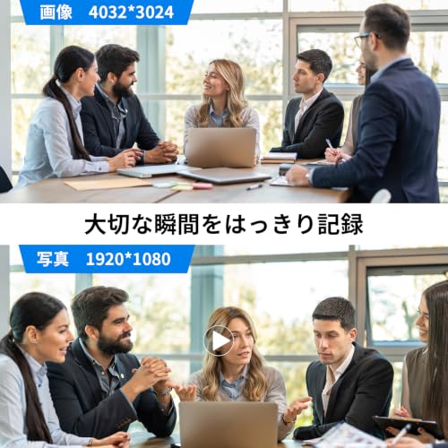 小型カメラ ペン型カメラ 1080P ボイスレコーダー 128GB対応 スパイカメラ ペン型ビデオカメラ 超小型カメラ ボールペン型 カメラ カードリーダー付 充電しながら録画 上書き録画 防犯用 会議 商談 証拠撮影の詳細・まとめ 画像
