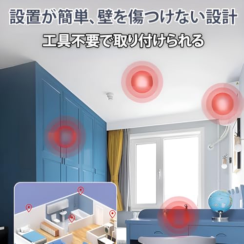 超小型カメラ 隠しカメラ 電源不要 1080P画質 防犯カメラ ワイヤレス 監視カメラ 防犯 長時間録画 動体検知 赤外線暗視 スマホ連動 USB充電式 携帯便利 簡単操作 屋内 屋外 家庭用 ペット 子供 老人見守りの特徴・詳細 画像