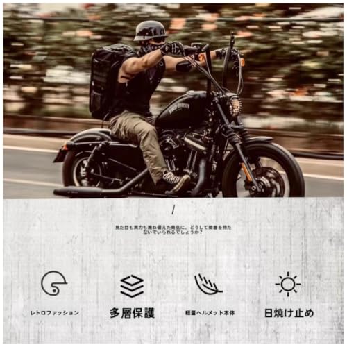 ジェットヘルメット オートバイ用ハーフヘルメット PSC認証 頭囲大きめ 軽量ライディング 125cc以下 通年使用可能　ダークグレー (XXL 63-64cm,G-05)の特徴・詳細 画像