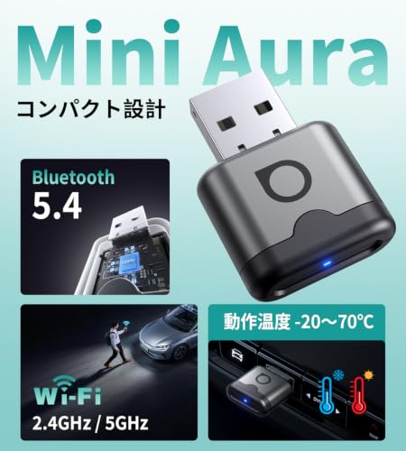 【公式】オットキャスト Mini Aura Ottocast CarPlay/Android Auto ワイヤレス化カーアダプター (シルバー)の特徴・詳細 画像