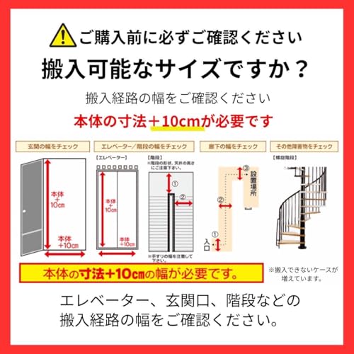 ソニー(SONY) テレビ 85インチ 液晶 4K ブラビア KJ-85X81L Google TV 20畳以上推奨の特徴・詳細 画像