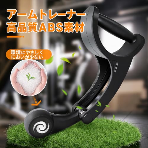 Pasiro バトルロープ コードレス回転式 2本セット 360度回転 静音 室内トレーニングの特徴・詳細 画像