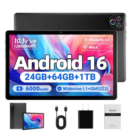 タブレット - FancyDay Android16 タブレット 10インチ 24GB+64GB+1TB拡張 WiFi6&Bluetooth5.4対応 高性能CPU 1280*800画面 6000mAh Widevine L1 GMS認証 Type-C充電 顔認識 アンドロイド 無線投影 RGBライト 児童守護 IPS画面 日本語説明書の外観・全体像 画像