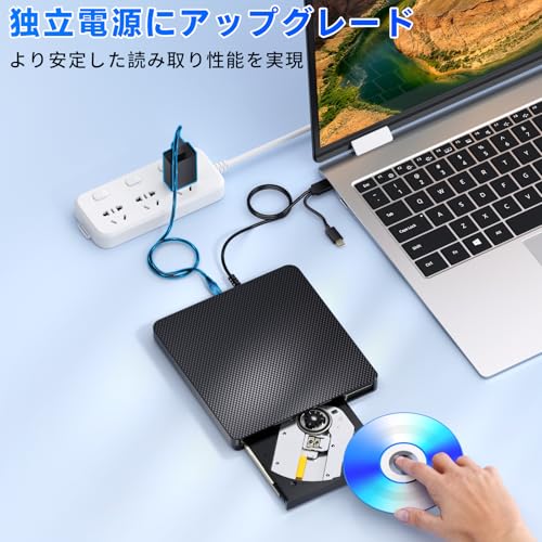 ブルーレイドライブ外付け blu-rayプレイヤー再生読み書usb-aと (type-c)BD DVD CDプレーヤー 外付けブルーレイ ドライブ ブルーレイディスク対応WIN7-11/MAC対応 ノートパソコン対応(black)の特徴・詳細 画像
