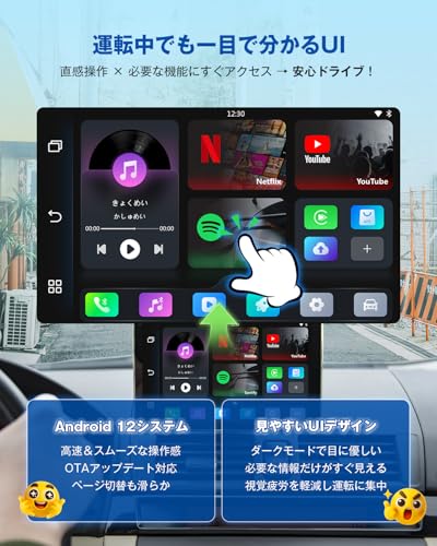 【公式】Ottocast オットキャスト Play2Video Ultra ワイヤレスCarPlayアダプターの特徴・詳細 画像
