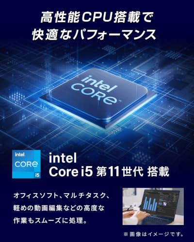 MS Office 2024 H&B 搭載|Panasonic Let’s note CF-FV1|CPU:Core i5 第11世代 1145G7 メモリ:16GB SSD 512GB|14型 ノートパソコン Windows11 Microsoft Office 2024 H&B 付き|WEBカメラ Thunderbolt 解像度 2,160×1,440 (整備済み品)の特徴・詳細 画像