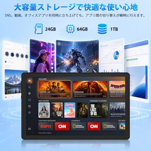 タブレット - FancyDay Android16 タブレット 10インチ 24GB+64GB+1TB拡張 WiFi6&Bluetooth5.4対応 高性能CPU 1280*800画面 6000mAh Widevine L1 GMS認証 Type-C充電 顔認識 アンドロイド 無線投影 RGBライト 児童守護 IPS画面 日本語説明書の特徴・詳細 画像