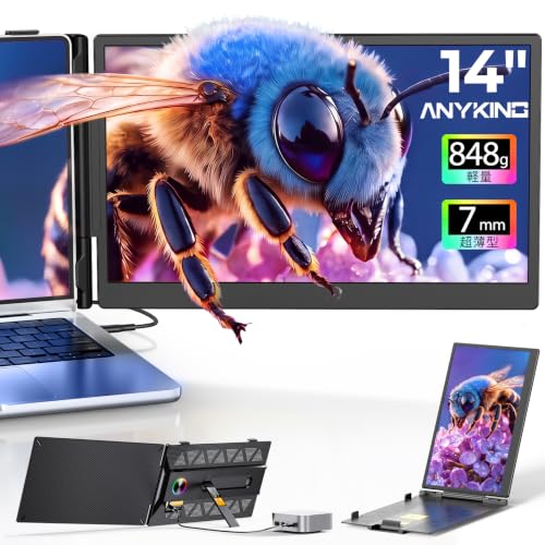 Anyking モバイルモニター 14インチ デュアルモニター ポータブルモニター FHD 1080P IPSパネル 100% sRGB広色域 非光沢 デュアルディスプレイ 軽量 薄型 画面拡張 180°回転 ノートパソコン画面エクステンダー 13〜17.3インチノートPC対応 USB-C/HDMI接続 プラグアンドプレイ Windows/Mac対応 A6 1