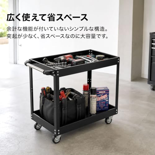 ツールワゴン 2段 キャスター付き ツールカート スチール 工具 ワゴン ツールトロリー 工具カート 工具台車 工具収納 DIY ガレージ (レッド)の特徴・詳細 画像