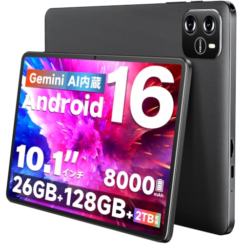 タブレット Android 16 タブレット 10インチ WiFiモデル 128GB ROM Gemini AI搭載 GPS Office対応の外観・全体像 画像