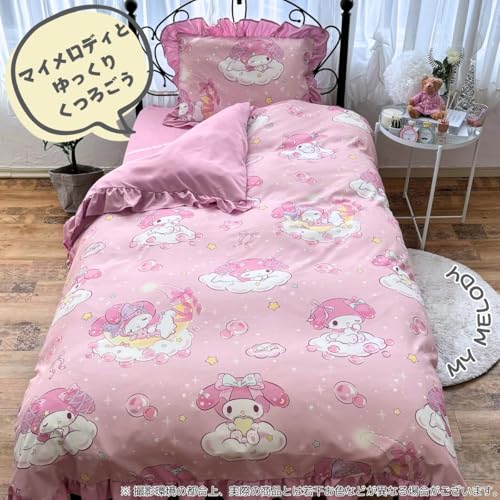 サンリオ(SANRIO) マイメロディ ボリュームフリル 布団カバー3点セット 枕カバー シーツ 掛布団カバー シングル SB-673-Sの詳細・まとめ 画像